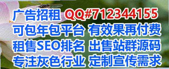 福建卵源安防门市部